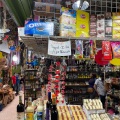 Mercado de Mérida